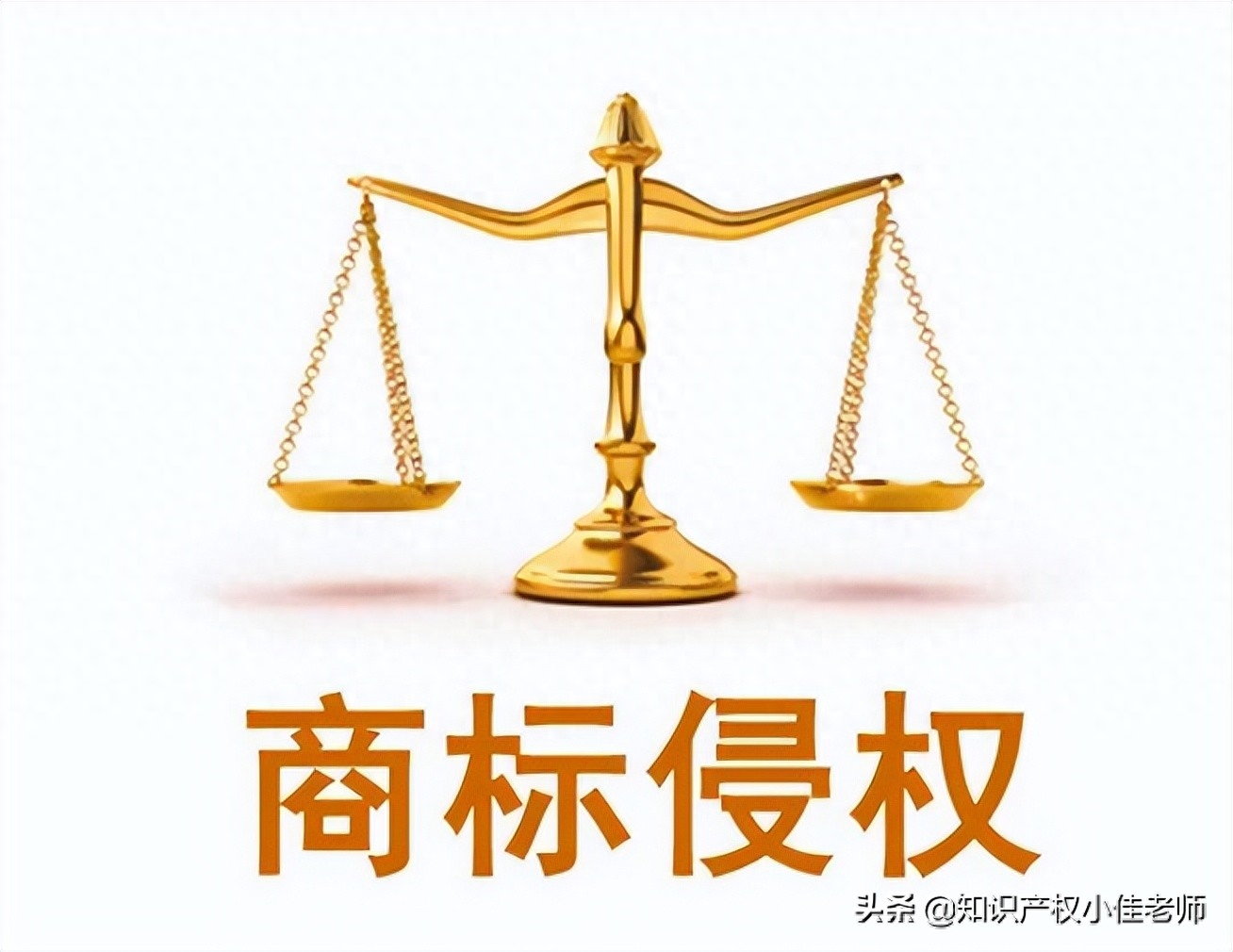 商標(biāo)注冊(cè)須知_怎么辦注冊(cè)商標(biāo)_商標(biāo)注冊(cè)要什么手續(xù)