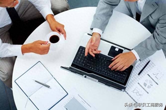 商標(biāo)需要多久注冊(cè)好_商標(biāo)注冊(cè)好需要多長(zhǎng)時(shí)間_商標(biāo)注冊(cè)好需要什么條件