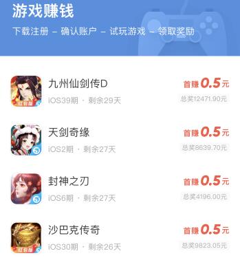 公眾號推廣兼職平臺_兼職公眾推廣微信號違法嗎_微信公眾號推廣兼職