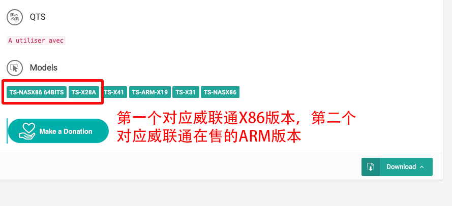 群暉搭建asp網站_群暉網站搭建_群暉建網站