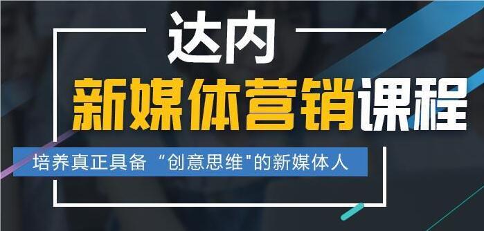 抖音代運(yùn)營(yíng)公司上班怎么樣_杭州代運(yùn)營(yíng)抖音_杭州抖音小店代運(yùn)營(yíng)公司