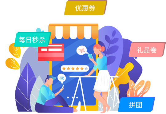 微營(yíng)銷(xiāo)管理系統(tǒng)多少錢(qián)一個(gè)_營(yíng)銷(xiāo)系統(tǒng)軟件app_微商營(yíng)銷(xiāo)系統(tǒng)軟件