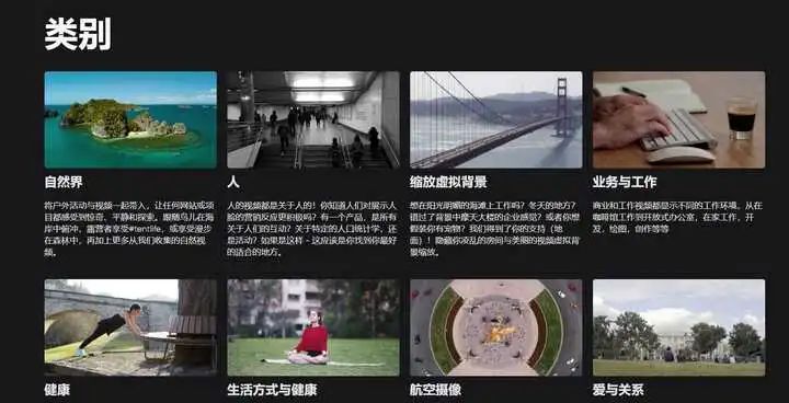 視頻剪輯資源網(wǎng)_視頻剪輯資源在哪下載_視頻剪輯資源哪里下載