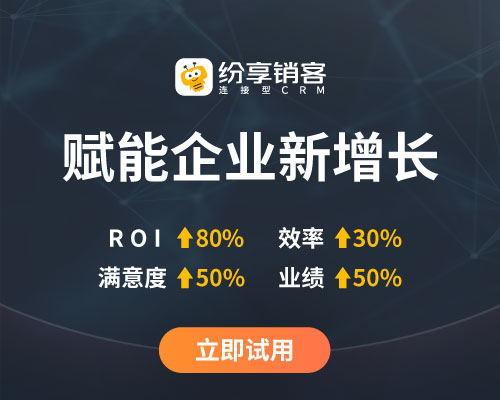 微信營銷的意思_微信營銷是什么意思_何為微信營銷