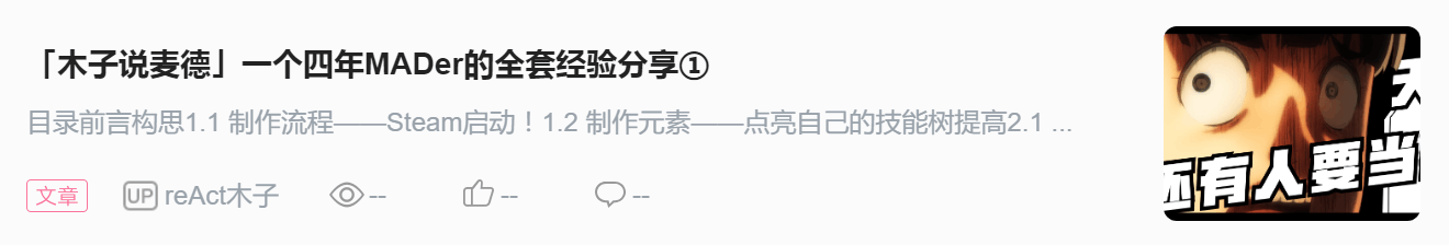 有沒有好用的視頻剪輯軟件_視頻剪輯好的軟件_有視頻剪輯軟件沒好用的嗎