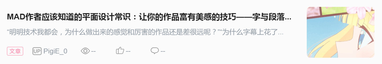 有視頻剪輯軟件沒好用的嗎_視頻剪輯好的軟件_有沒有好用的視頻剪輯軟件
