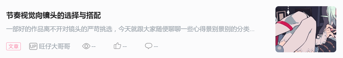 有視頻剪輯軟件沒好用的嗎_視頻剪輯好的軟件_有沒有好用的視頻剪輯軟件