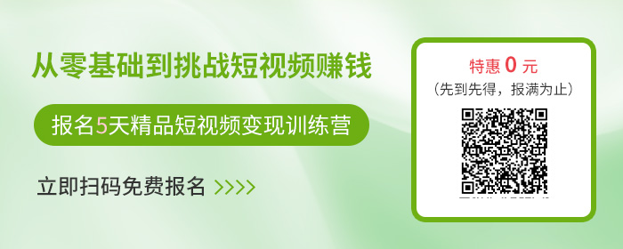 手機上裁剪視頻_手機視屏裁剪_視頻裁剪手機上怎么弄
