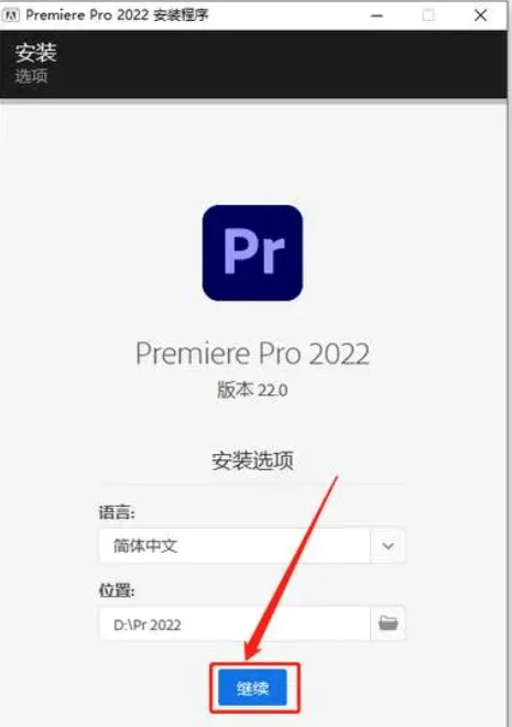 下載免費的視頻剪輯軟件_視頻剪輯軟件pr免費嗎_pr視頻剪輯軟件可以免費下載嗎