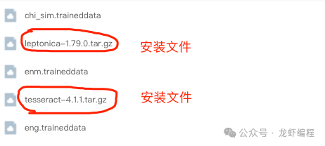 搭建下載網站的軟件_搭建一個下載網站_文件下載網站搭建